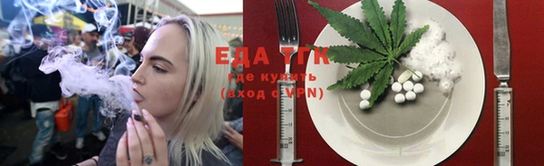 наркотики Алзамай