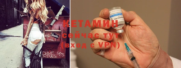 МДПВ Нефтекумск
