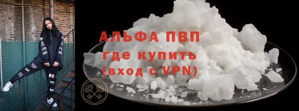МДМА Нея