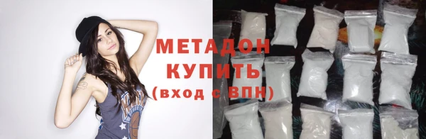 гидра Алексеевка