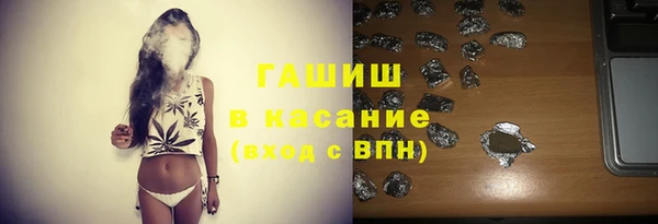 МДМА Нея