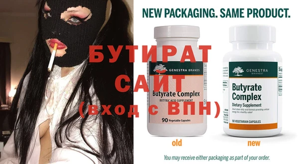 МДПВ Нефтекумск