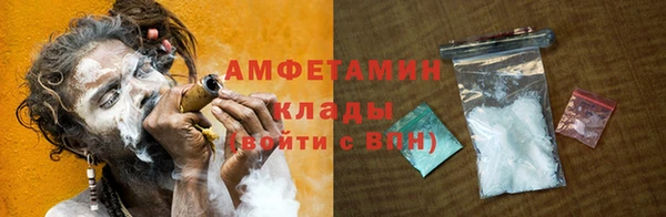 наркотики Алзамай